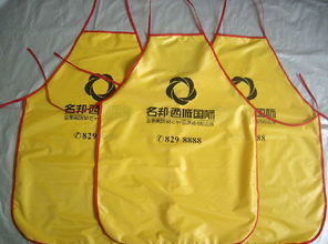 珠海批發(fā)訂做各類圍裙 廣告圍裙、促銷圍裙、防水圍裙、精品圍裙、繡花圍裙廠家價格與圖片全解