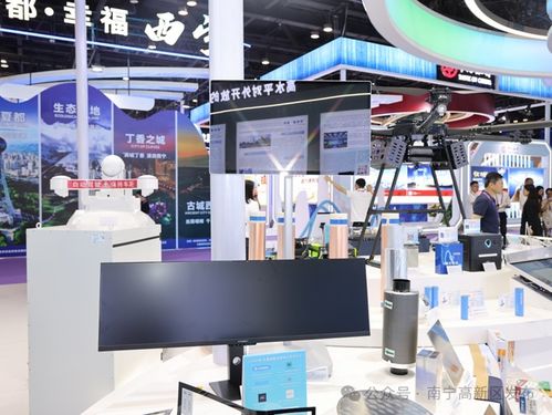 東博會綻放高新力量 南寧企業(yè)攜創(chuàng)新成果引領辦公設備銷售新風向