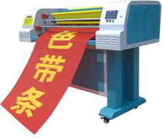 南昌激光條幅布 優(yōu)質產品特惠銷售，一站式采購指南