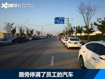 特斯拉上海臨港工廠投產，本土新勢力蔚來汽車將面臨嚴峻挑戰？