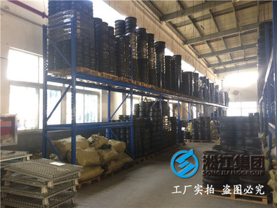 黃島區DN1600橡膠接頭 核心連接件助力青島基礎設施建設，上海專業網站建設助推企業高效咨詢與業務拓展